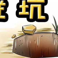 一文搞定：领夹麦克风哪个品牌音质最好？十大领夹麦克风品牌解析