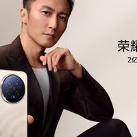 2025最好用的旗舰手机推荐：荣耀Magic8