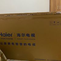 海尔小红花55H5C:家庭影音性价比天花板!