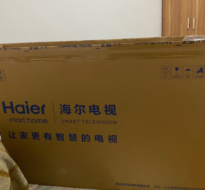 电视
