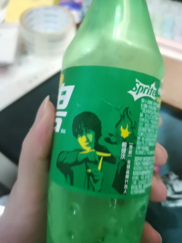 双11买的雪碧喝起来真爽