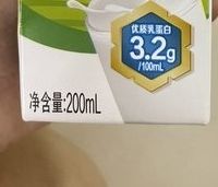双11数码必买榜：耳机、手机、平板实测，这款单品闭眼入不踩雷