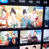 双十一换新封神！海尔小红花75H5C电视，国补20%+全能配置闭眼冲