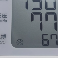 纠结选血压计？欧姆龙 J710 实测！高精准家用款选购指南