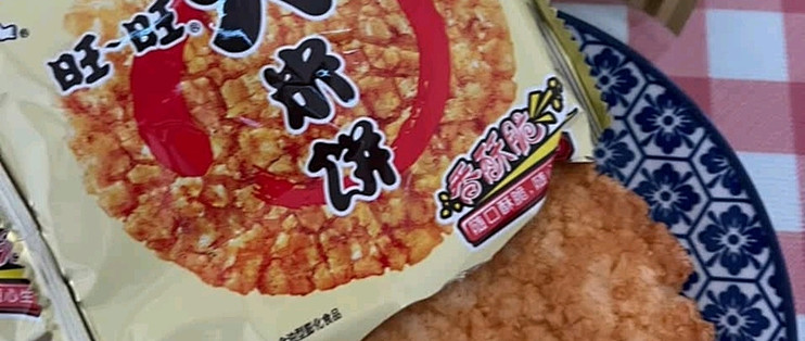旺旺大米饼：纯粹米香的经典美味