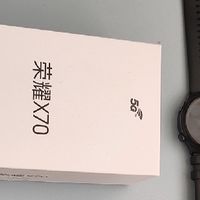 双11数码省钱攻略，值得买领券购买荣耀X70手机性价比之王