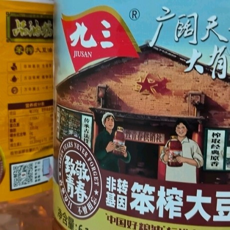 传统工艺成就的健康美味