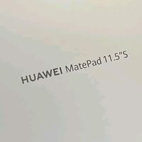 双十一华为MatePad入手省钱全攻略