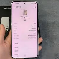 从6999元跌至3867元！2K屏+3倍光变，三星终于值得入手？