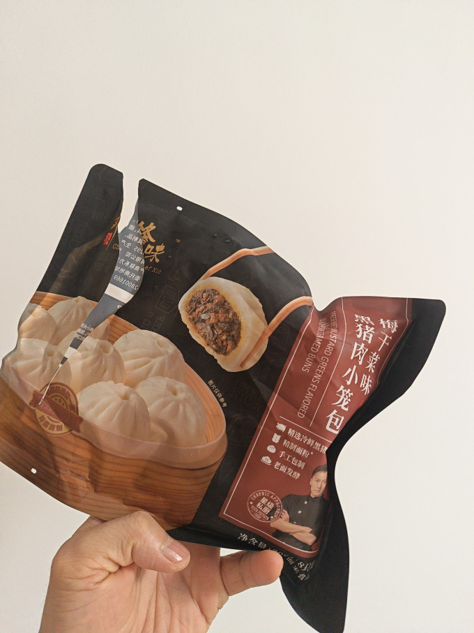 锋味派其他面点