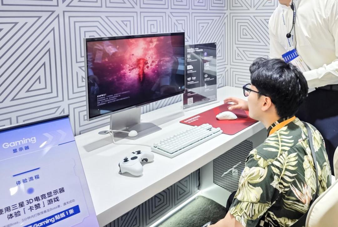 三星显示器全矩阵亮相进博会,以卓越显示技术构筑数字生态新图景