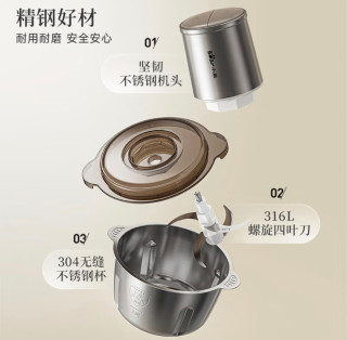 双11厨房家电闭眼冲！小熊绞肉机实用不踩坑