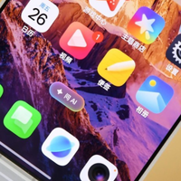 一加“用力过猛”，7300mAh+IP69+165Hz高刷，旗舰新机降至新低价