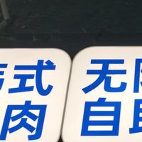 2025年装修公司连锁品牌形象升级无边字厂家排行榜