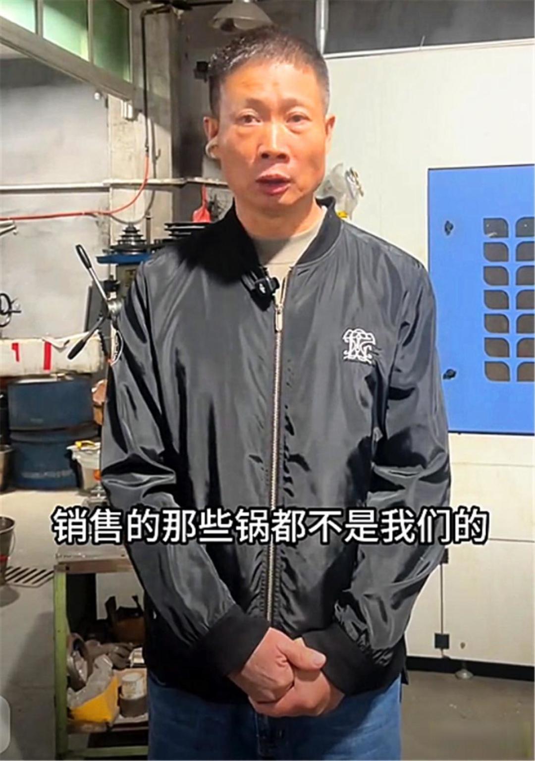 老锅走红带火尘封老厂 匠人直言不锈钢锅无百分百不粘