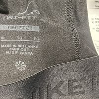 100元不到，5条实测，跑步压缩裤直接抄！