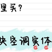 📍杭州中央空调实体店怎么买二联供中央空调