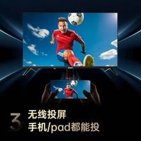 长虹32D55H高清32英寸家用智能液晶电视：小尺寸藏着大幸福