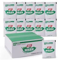 祖名纯豆浆｜戒糖党早餐续命神器！0添加真的香