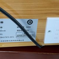 帕斯威烤火箱购买经历