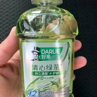 双十一挖到宝！好来清新护龈漱口水太绝了