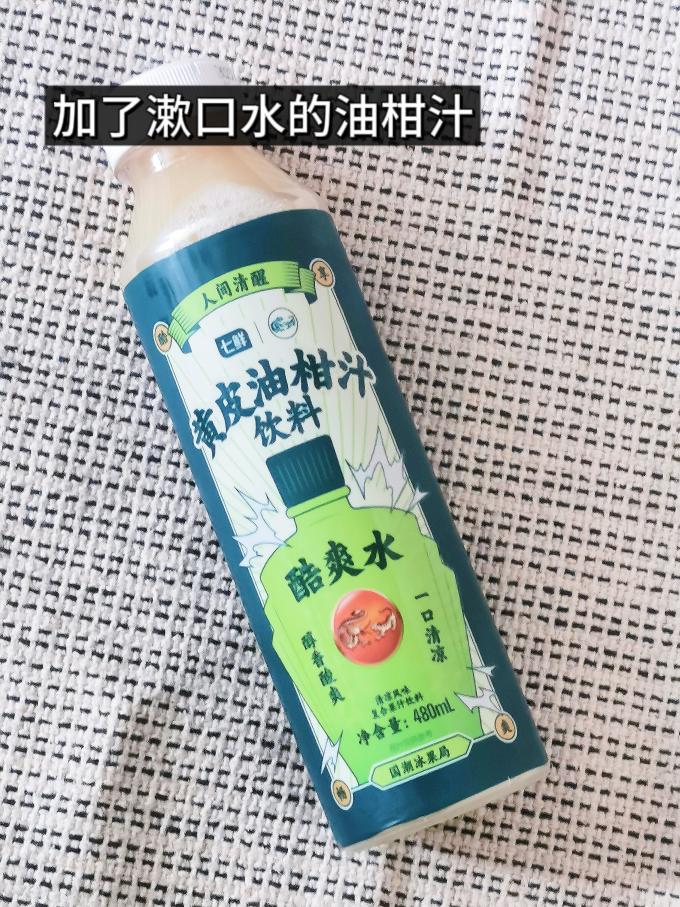 其他休闲零食