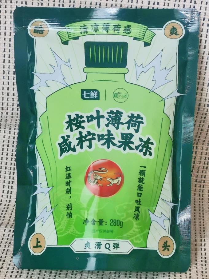 其他休闲零食