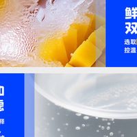 江小白果立方果酒15度100mL*3瓶柚子柠檬芒果味微醺女士低度甜酒
