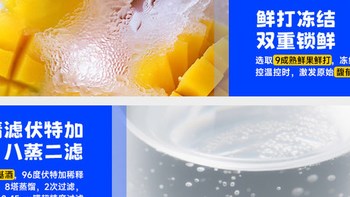 江小白果立方果酒15度100mL*3瓶柚子柠檬芒果味微醺女士低度甜酒