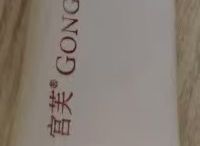 素颜霜不止好用那么简单