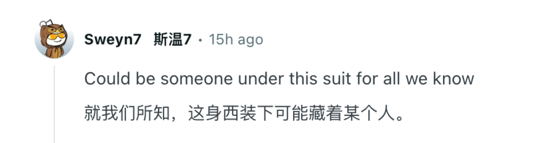小鹏机器人里面是不是真人?全球网友吵翻了,CEO 现场「扒开衣服」自证