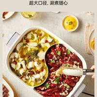 膳魔师鸳鸯电火锅yyds！6.5L大容量+2200W速热
