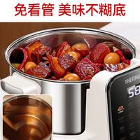 救命！膳魔师这个烹饪神器让我告别厨房小白😭