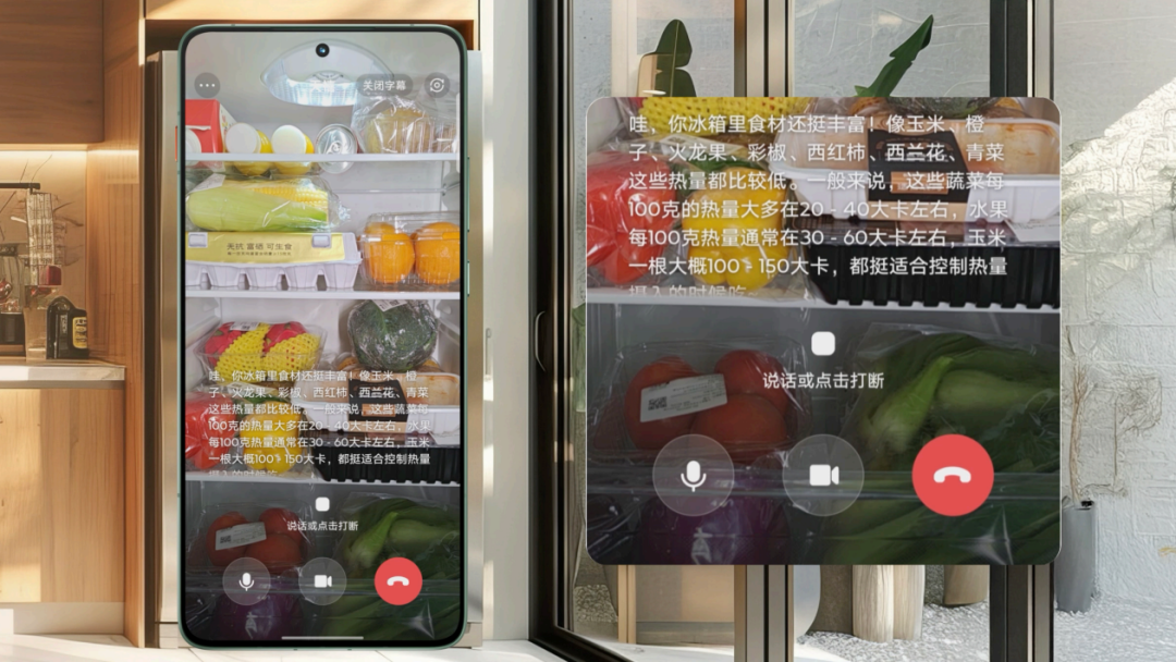联想moto X70 Air正式发布:极致轻薄,2399元起
