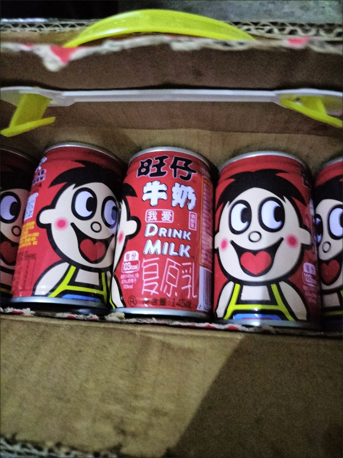 旺旺奶类制品