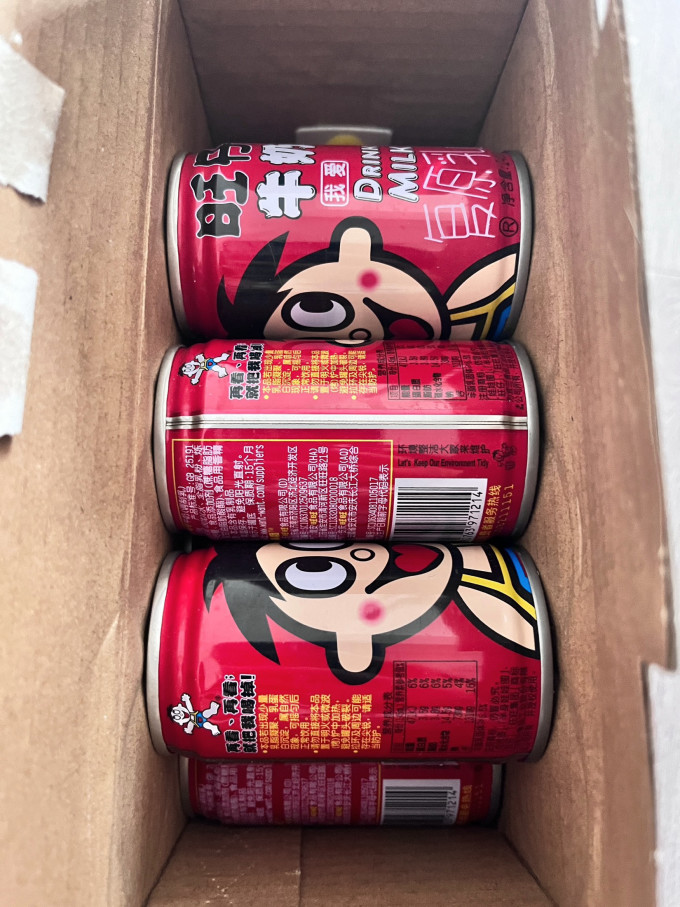 旺旺奶类制品