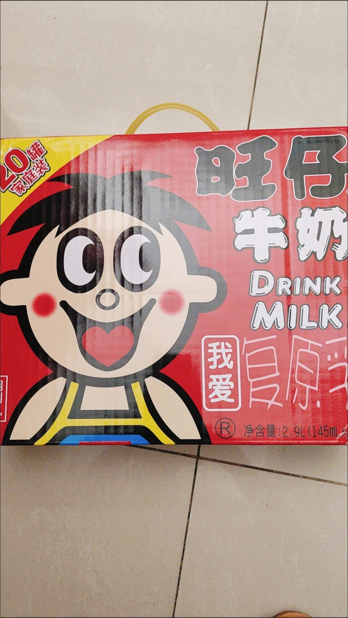 旺旺奶类制品