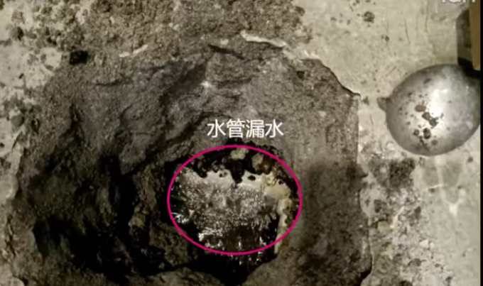 厨房用品