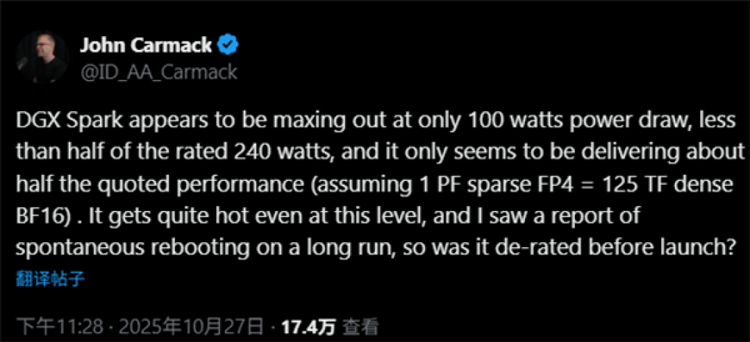 3+万元的NVIDIA DGX Spark没法玩游戏:《赛博朋克2077》1080p中画质只有50FPS