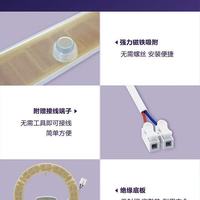 飞利浦LED灯盘替换攻略！老房吸顶灯焕新不费钱✨