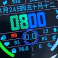 佳明Forerunner265：专业跑表双11推荐