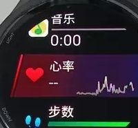 双11优惠：佳明Forerunner265专业运动表