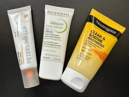 平价控油面霜实践