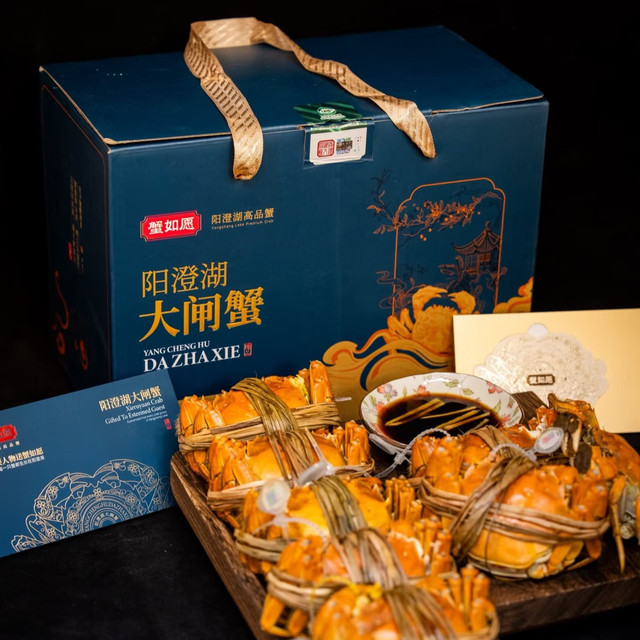 蟹如愿生鲜旗舰店活蟹测评：白玉蟹+全母阳澄湖大闸蟹