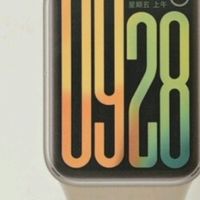 小米手环9Pro：健康与时尚兼备