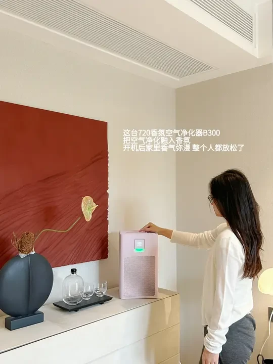 把橘子清香装进我的小家