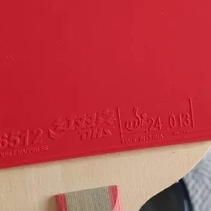 红双喜球拍：双11乒乓好物推荐