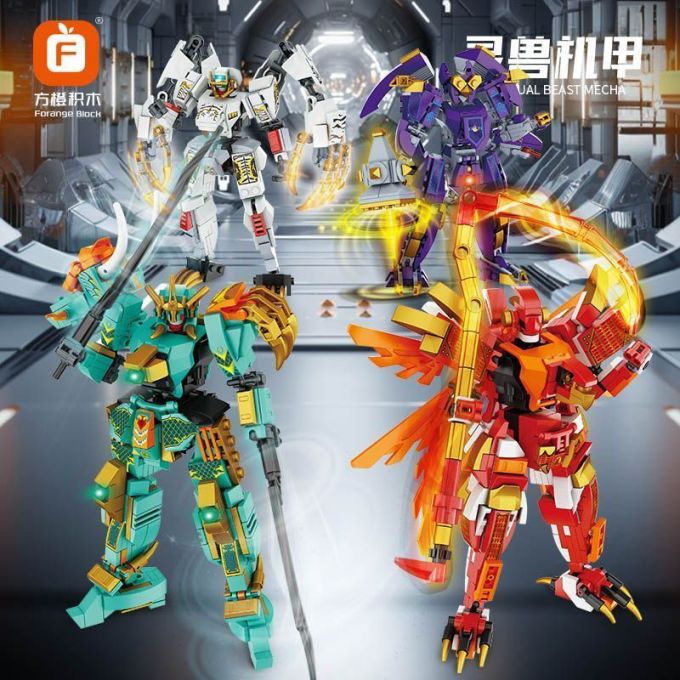 方橙积木拼插积木