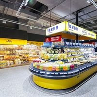 奥乐齐低价商品：物超所值还是质量堪忧？全网用户真实观点大PK