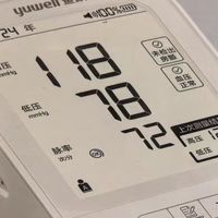 必囤家用医疗器械推荐！鱼跃房颤血压测量仪，给家人双重健康守护